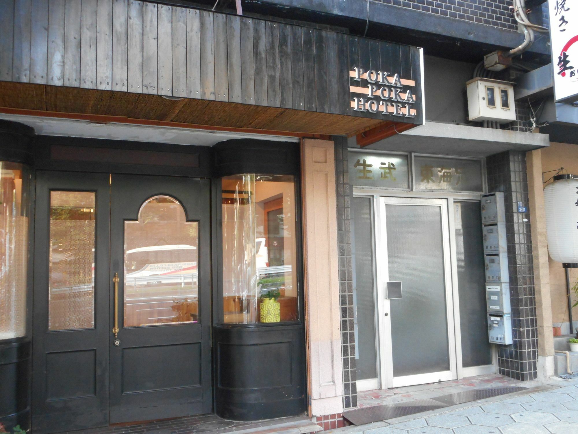 Lägenhet på 35 m² i Tennoji, med 1 sovrum och 1 badrum  Osaka Exteriör bild